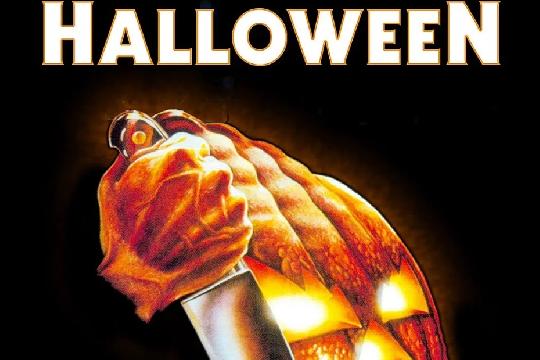 Halloween (1978) (Top 10 Scariest Horror Movies)