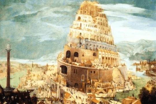 Mesopotamia (c. 4500 – 539 BCE) (Top 10 Most Influential Ancient Civilizations)