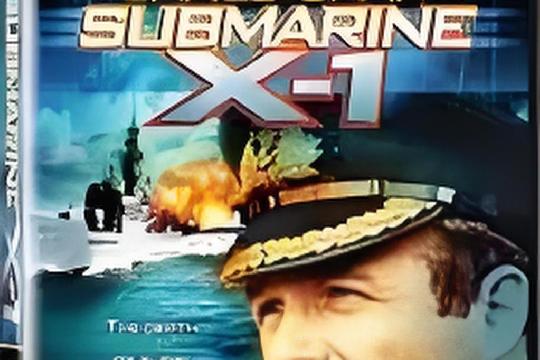 Submarine (2010) (Top 10 Most Underrated Movies)