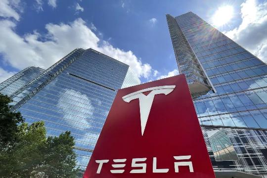 Tesla, Inc. (World's Top 10 Companies)