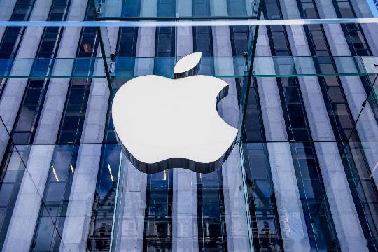 Apple Inc. (Top 10 Most Valuable Companies Globally)