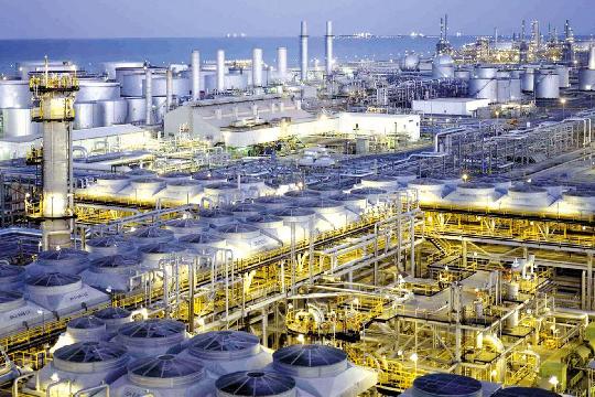Saudi Aramco (Top 10 Most Valuable Companies Globally)