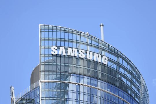 Samsung Electronics (Top 10 Most Influential Companies)